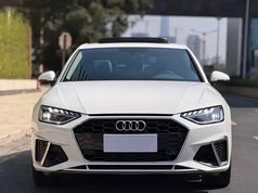 奥迪A4L 2020款 40 TFSI 时尚动感型