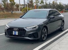 奥迪A4L 2022款 40 TFSI 豪华动感型