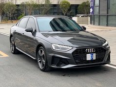 奥迪A4L 2022款 40 TFSI 豪华动感型