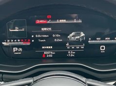 奥迪A4L 2022款 40 TFSI 豪华动感型