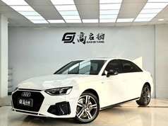 奥迪A4L 2022款 40 TFSI 豪华动感型