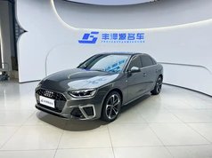 奥迪A4L 2022款 40 TFSI 时尚动感型