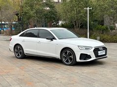 奥迪A4L 2022款 40 TFSI 豪华动感型