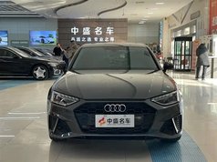 奥迪A4L 2022款 40 TFSI 豪华动感型