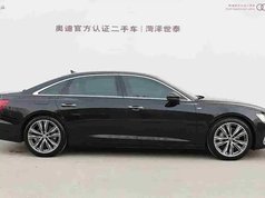 奥迪A6L 2021款 45 TFSI quattro 臻选致雅型