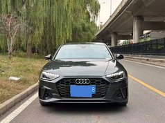 奥迪A4L 2024款 40 TFSI quattro RS套件燃速型