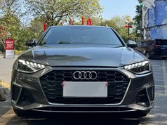 奥迪A4L 2024款 40 TFSI 时尚动感型