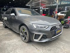 奥迪A4L 2021款 40 TFSI 进享人生版