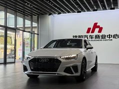 奥迪A4L 2022款 40 TFSI 时尚动感型