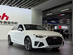 奥迪A4L 2022款 40 TFSI 时尚动感型
