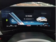 宝马3系 2023款 325Li M运动曜夜套装