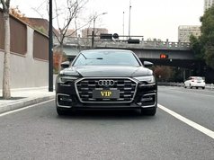奥迪A6L 2024款 45 TFSI 臻选动感型