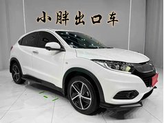 缤智 2020款 1.5L CVT先锋版