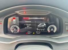 奥迪A6L 2024款 45 TFSI 臻选动感型