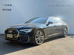 奥迪A6L 2021款 45 TFSI quattro 臻选动感型