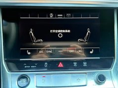 奥迪A6L 2024款 45 TFSI quattro 臻选动感型