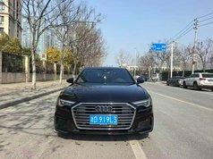 奥迪A6L 2021款 45 TFSI 臻选致雅型