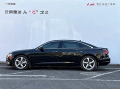 奥迪A6L 2023款 45 TFSI quattro 臻选致雅型