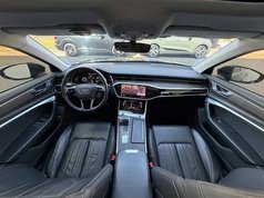 奥迪A6L 2023款 45 TFSI quattro 臻选致雅型