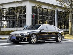 奥迪A8 2022款 A8L Horch创始人版 双色臻藏型