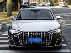 奥迪A8 2022款 A8L Horch创始人版 双色臻藏型