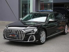 奥迪A8 2022款 A8L Horch创始人版 传奇型