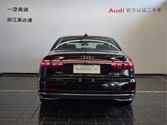 奥迪A8 2023款 A8L 50 TFSI quattro 臻选型