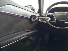 奥迪A8 2023款 A8L 50 TFSI quattro 臻选型