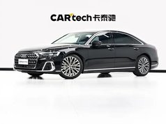 奥迪A8 2025款 A8L 50 TFSI quattro 臻选型