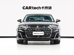 奥迪A8 2025款 A8L 50 TFSI quattro 臻选型