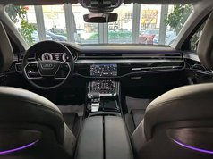 奥迪A8 2023款 A8L 55 TFSI quattro 旗舰型