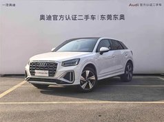 奥迪Q2L 2022款 35 TFSI 豪华动感型