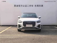 奥迪Q2L 2022款 35 TFSI 豪华动感型