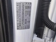 奥迪Q2L 2022款 35 TFSI 豪华动感型