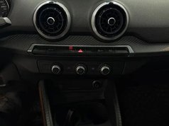 奥迪Q2L 2021款 35 TFSI 进取动感型