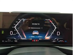 宝马3系 2023款 320Li M运动套装