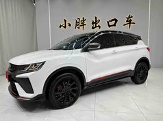 缤越 2021款 1.4T DCT钻石版