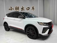 缤越 2021款 1.4T DCT钻石版