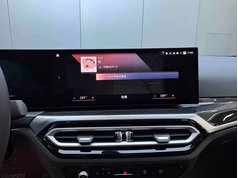 宝马3系 2023款 325Li M运动套装