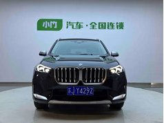 宝马X1 2023款 sDrive20Li X设计套装