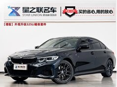 宝马3系 2022款 325Li M运动套装