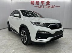 本田XR-V 2021款 1.5L CVT豪华版