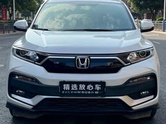 本田XR-V 2022款 1.5L CVT黑曜石版