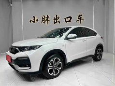 本田XR-V 2021款 1.5L CVT舒适版