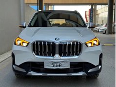 宝马X1 2023款 sDrive20Li X设计套装