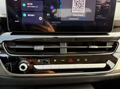 哈弗H6 2021款 1.5T 自动都市版