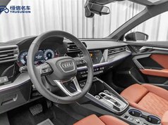 奥迪A3 2025款 A3L Limousine 35TFSI 飞驰尊享型