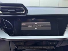 奥迪A3 2025款 Sportback 35TFSI 飞驰尊享型