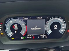 奥迪A3 2025款 Sportback 35TFSI 飞驰尊享型