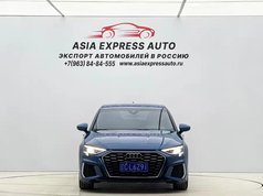 奥迪A3 2021款 Sportback 35 TFSI 进取运动型